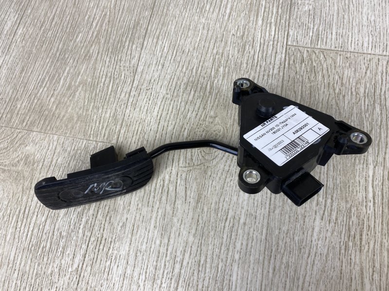 Педаль газа NV200 USA 13- 2015 M20XUS 2.0 MR20DE