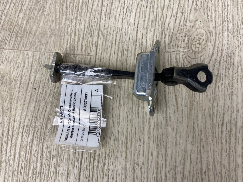 Ограничитель двери передний NISSAN NV200 USA 13- 2015 M20XUS 2.0 MR20DE 80430-JX00A Б/У