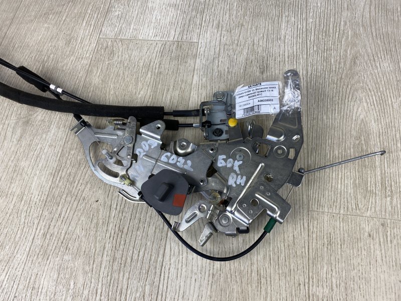 Механизм замка двери сдвижной правый NV200 USA 13- 2015 M20XUS 2.0 MR20DE