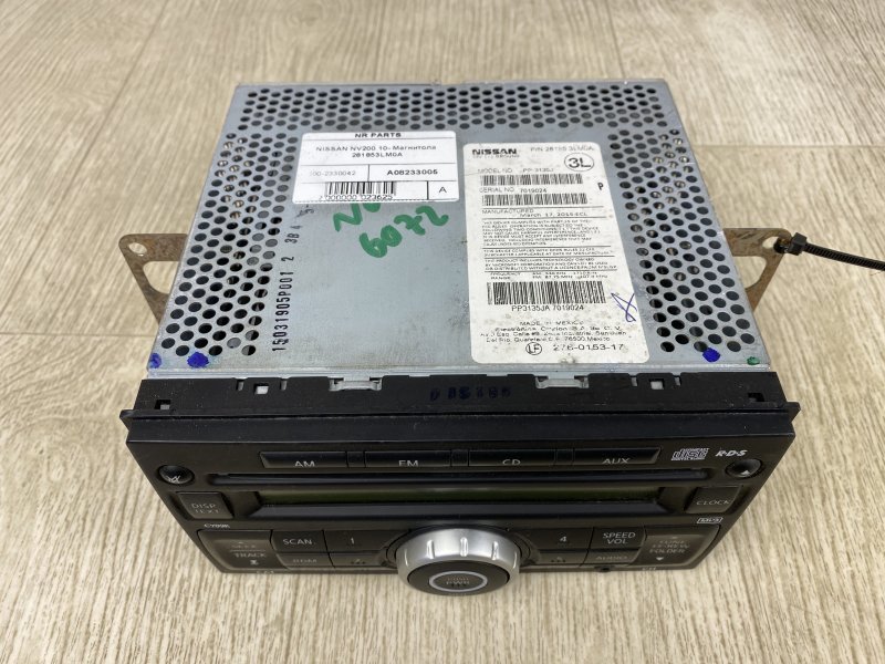 Магнитола NV200 USA 13- 2015 M20XUS 2.0 MR20DE Магнитола NV200 USA 13- 2015 M20XUS 2.0 MR20DE