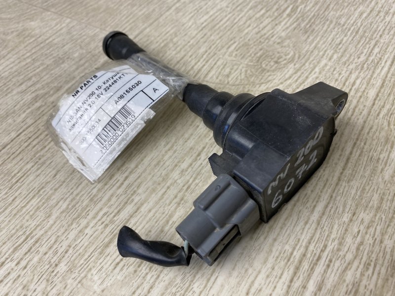 Катушка зажигания NISSAN NV200 USA 13- 2015 M20XUS 2.0 MR20DE 22448-1KT1B Б/У