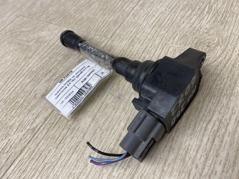 Катушка зажигания NISSAN NV200 USA 13- 2015 M20XUS 2.0 MR20DE 22448-1KT1B Б/У