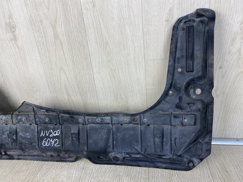 Защита двигателя передняя NISSAN NV200 USA 13- M20XUS 2.0 MR20DE