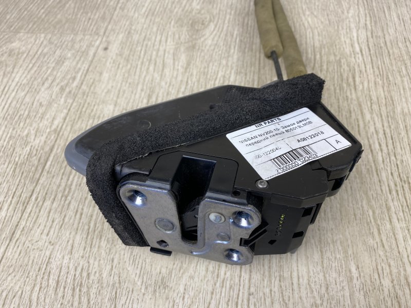 Замок двери передний левый NV200 USA 13- 2015 M20XUS 2.0 MR20DE