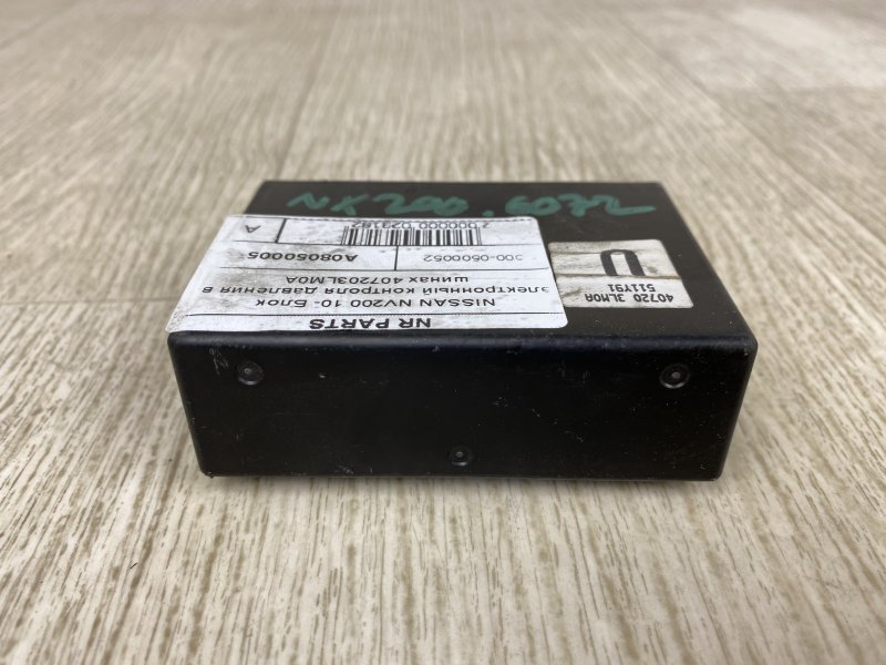 Блок электронный NV200 USA 13- 2015 M20XUS 2.0 MR20DE Блок электронный NV200 USA 13- 2015 M20XUS 2.0 MR20DE