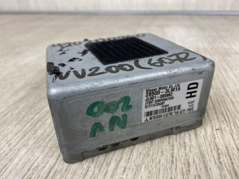 Блок управления электроусилителем руля NV200 USA 13- 2015 M20XUS 2.0 MR20DE Блок управления электроусилителем руля NV200 USA 13- 2015 M20XUS 2.0 MR20DE