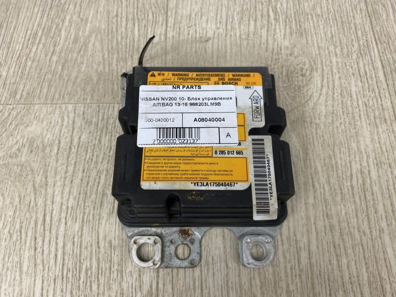 Блок управления AIRBAG NISSAN NV200 USA 13- 2015 M20XUS 2.0 MR20DE 98820-3LM9B Б/У
