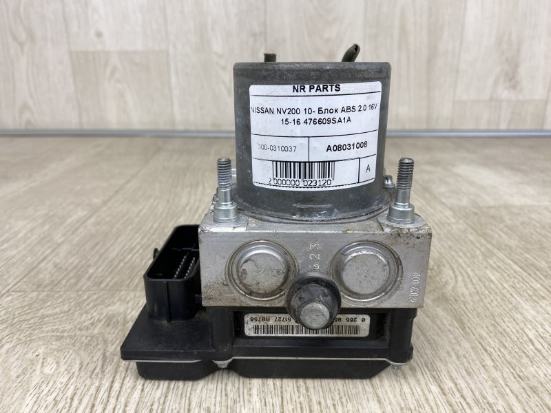 Блок ABS NISSAN NV200 USA 13- 2015 M20XUS 2.0 MR20DE 47660-9SA1A Б/У