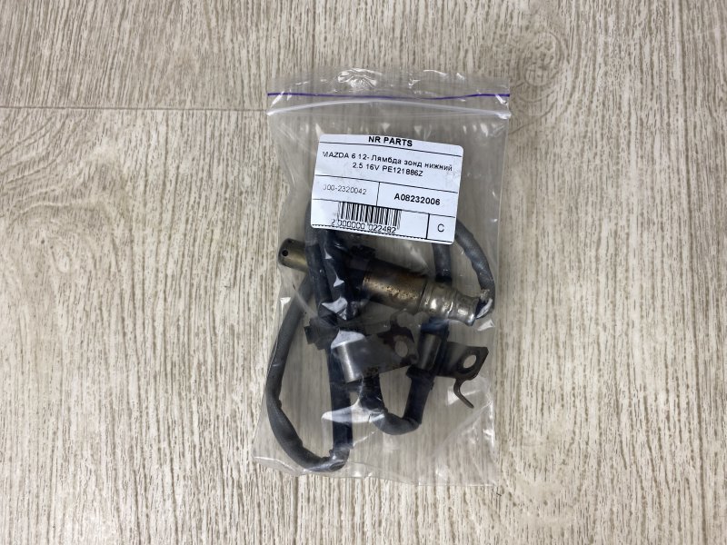 Лямбда зонд задняя 6 GJ 12- 2015 GJ 2.5 PYY1