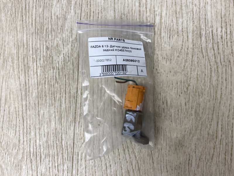 Датчик удара 6 GJ 12- 2015 GJ 2.5 PYY1 Датчик удара 6 GJ 12- 2015 GJ 2.5 PYY1