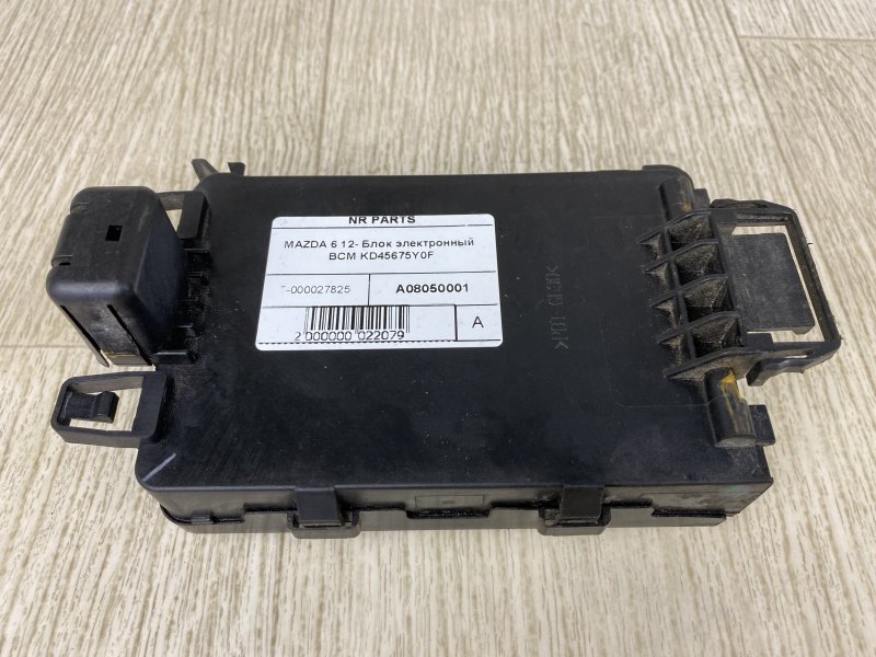 Блок электронный MAZDA 6 GJ 12- 2015 GJ 2.5 PYY1 KD45-67-5Y0G Б/У