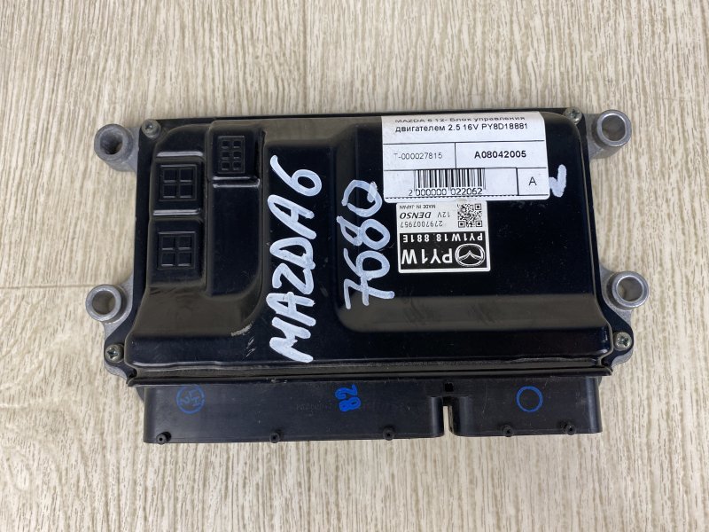 Блок управления двигателем MAZDA 6 GJ 12- 2015 GJ 2.5 PYY1 PY8D-18-881G Б/У