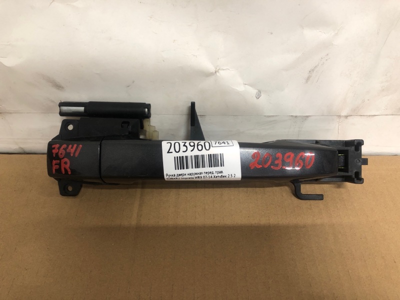 Ручка двери наружная передняя правая SUBARU IMPREZA WRX 10-14 GH 2014 Хетчбек 2.5 EJ255 61160FG000EN Б/У