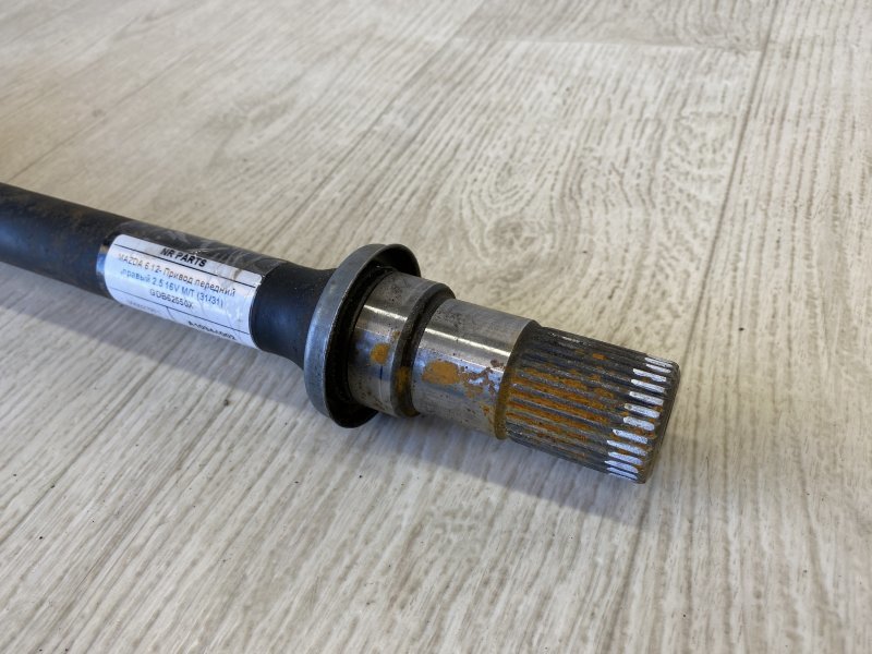 Вал промежуточный привода передний правый MAZDA 6 GJ 12- GJ 2.5 PYVPS