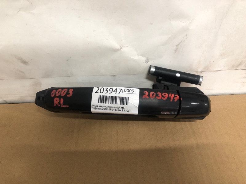 Ручка двери наружная задняя левая SUZUKI KIZASHI 09-14 2011 Седан 2.4 82812-57L00-ZMV Б/У