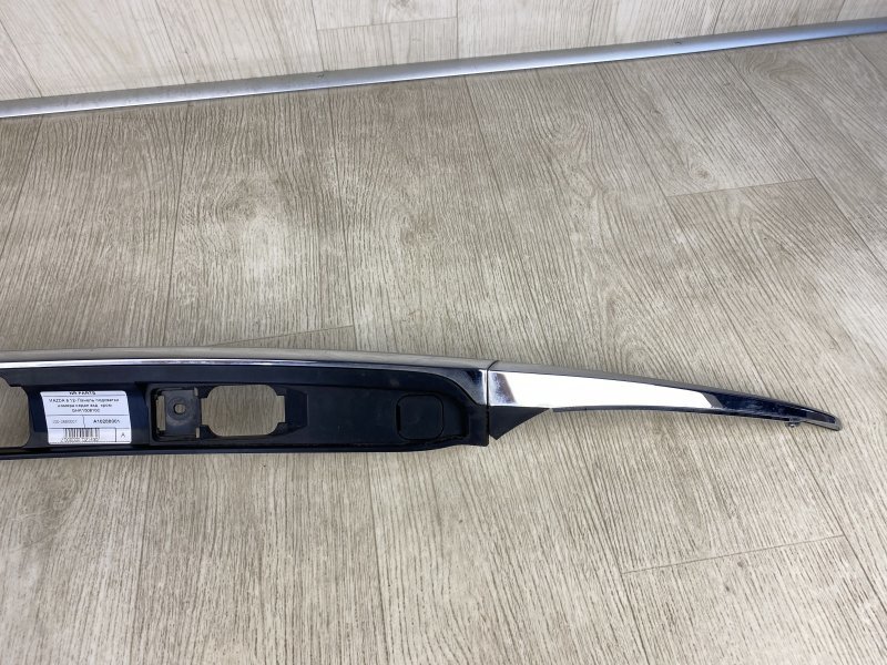 Панель подсветки номера задний 6 GJ 12- 2016 GJ 2.5 PYVPS