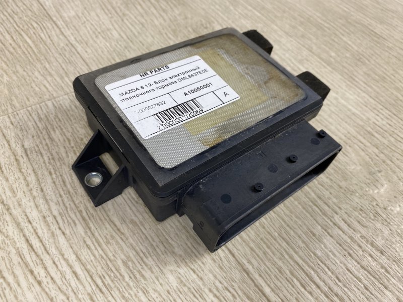 Блок электронный 6 GJ 12- 2016 GJ 2.5 PYVPS