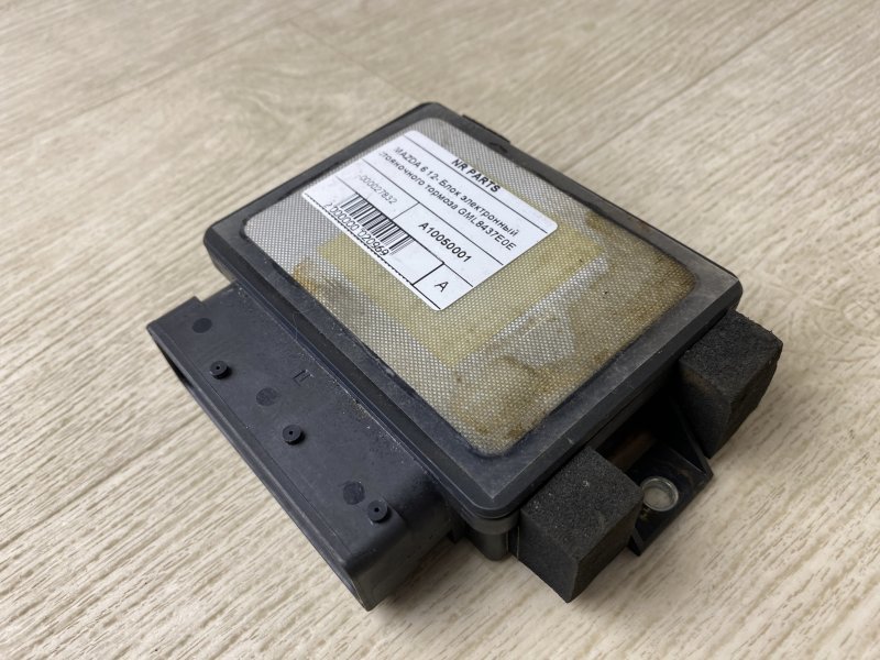 Блок электронный MAZDA 6 GJ 12- GJ 2.5 PYVPS