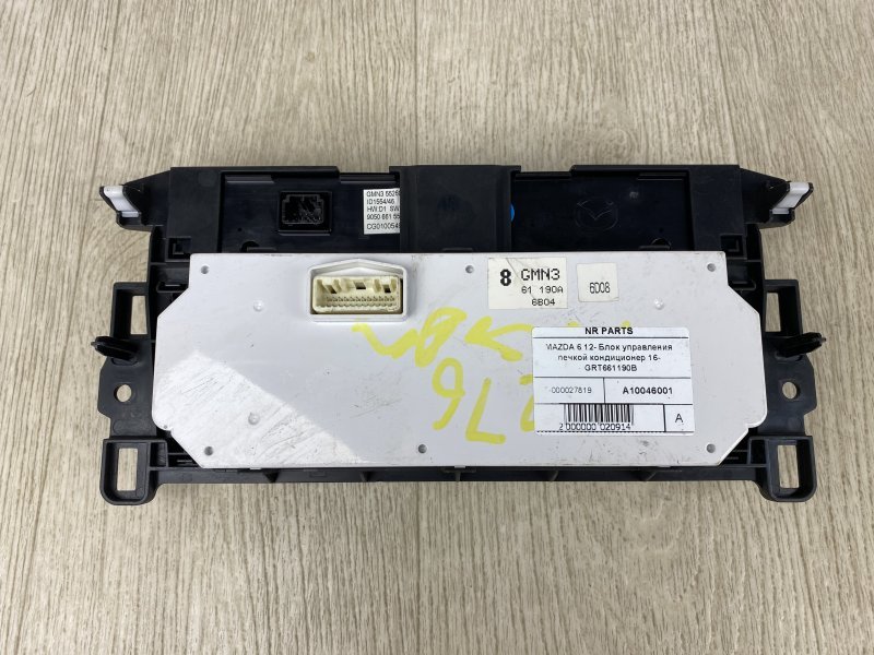 Блок управления печкой 6 GJ 12- 2016 GJ 2.5 PYVPS