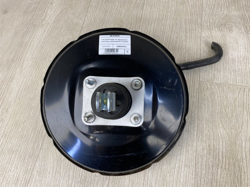 Вакуумный усилитель тормозов KIA SPORTAGE QL 15-21 QL 2.4 G4KJ