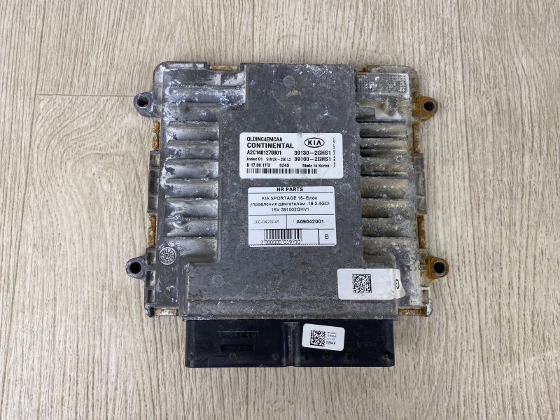 Запчасть блок управления двигателем KIA SPORTAGE QL 15-21 2017 QL 2.4 G4KJ 39100-2GHS1 Б/У Блок управления двигателем KIA SPORTAGE QL 15-21 2017 QL 2.4 G4KJ 39100-2GHS1 Б/У
