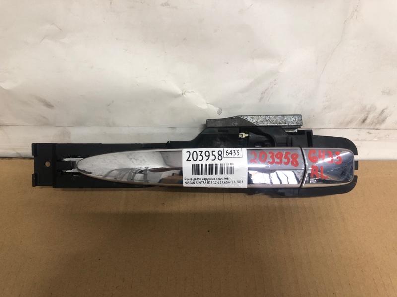 Ручка двери наружная задняя левая NISSAN SENTRA B17 12-21 2014 Седан 1.8 82640-9N00A Б/У