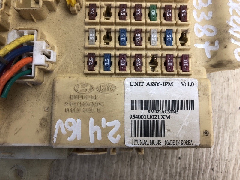 Блок предохранителей салон SORENTO XM 09-14 2009 XM 2.4 G4KE