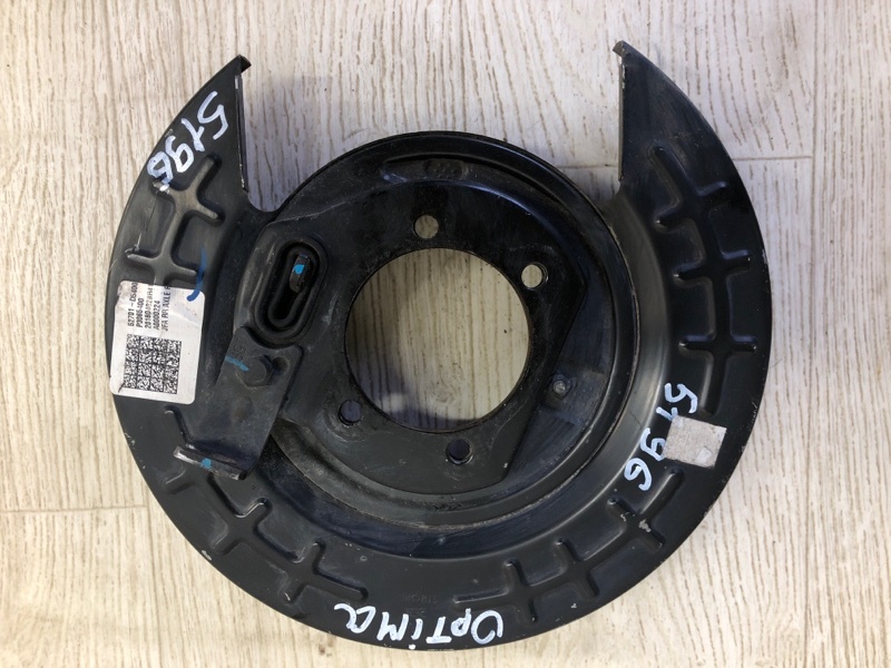 Тормозной механизм правый KIA OPTIMA JF 15-20 2018 JF 2.4 G4KJ 58270-C1100 Б/У