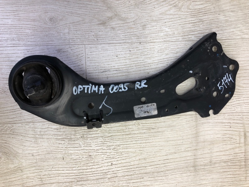 Рычаг задней подвески продольный правый KIA OPTIMA JF 15-20 JF 2.4 G4KJ
