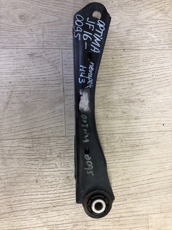 Запчасть рычаг задней подвески поперечный нижний передний KIA OPTIMA JF 15-20 2018 JF 2.4 G4KJ 55250-D5200 Б/У Рычаг задней подвески поперечный нижний передний KIA OPTIMA JF 15-20 2018 JF 2.4 G4KJ 55250-D5200 Б/У