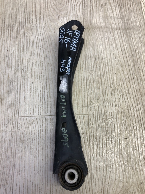 Рычаг задней подвески поперечный нижний передний OPTIMA JF 15-20 2018 JF 2.4 G4KJ Рычаг задней подвески поперечный нижний передний OPTIMA JF 15-20 2018 JF 2.4 G4KJ