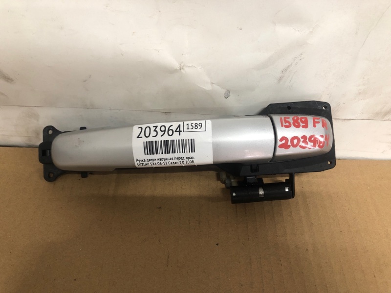 Запчасть ручка двери наружная передняя правая SUZUKI SX4 06-13 2008 Седан J20A 82812-63J00-Z2S Б/У Ручка двери наружная передняя правая SUZUKI SX4 06-13 2008 Седан J20A 82812-63J00-Z2S Б/У