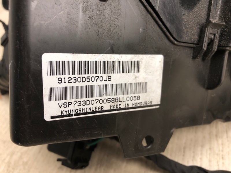 Блок предохранителей моторный отсек OPTIMA JF 15-20 2018 JF 2.4 G4KJ