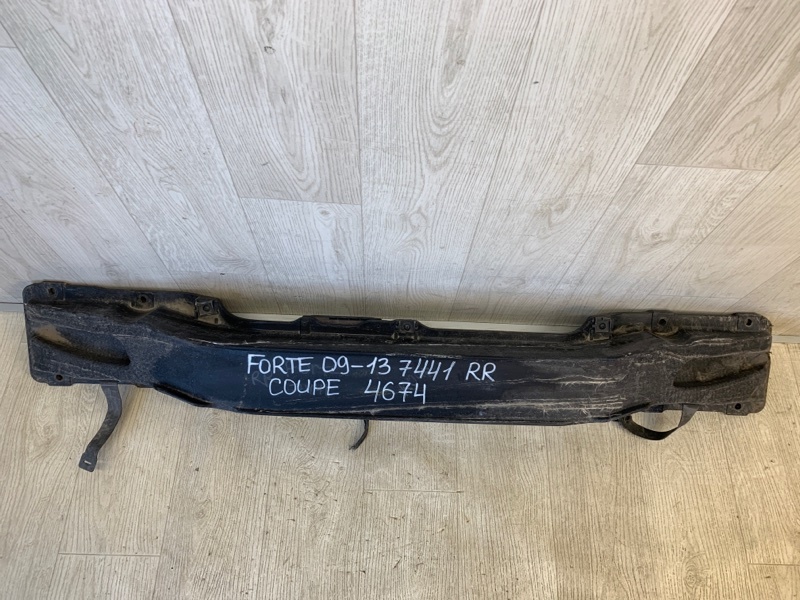 Усилитель заднего бампера FORTE/CERATO TD 08-13 2009 TD 2.0 G4KD