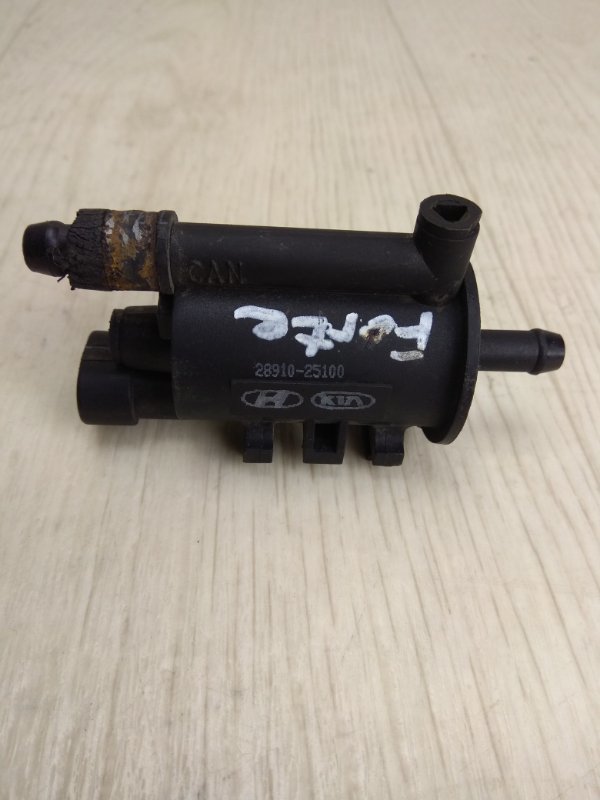 Клапан электромагнитный (вакуумный) FORTE/CERATO TD 08-13 2009 TD 2.0 G4KD