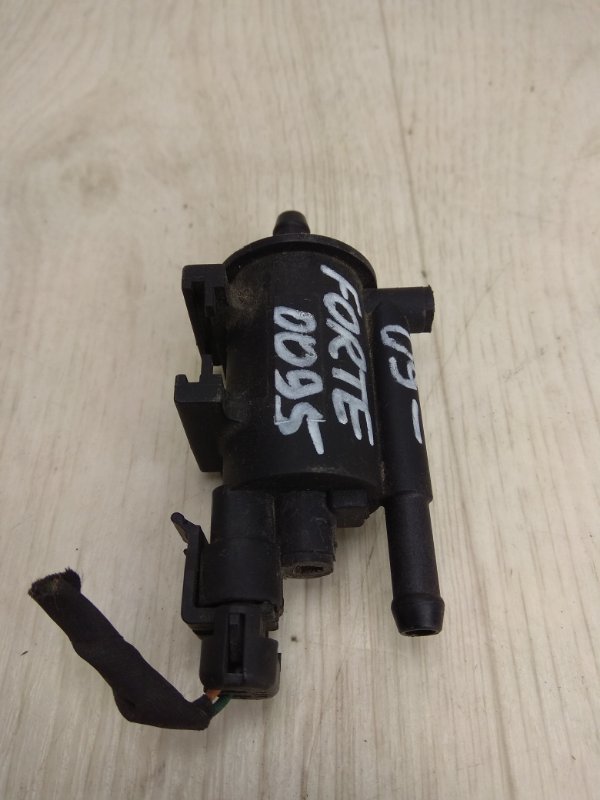 Клапан электромагнитный (вакуумный) FORTE/CERATO TD 08-13 2009 TD 2.0 G4KD