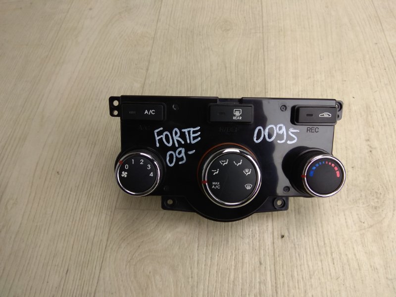 Блок управления печкой KIA FORTE/CERATO TD 08-13 2009 TD 2.0 G4KD 97250-1M360WK Б/У