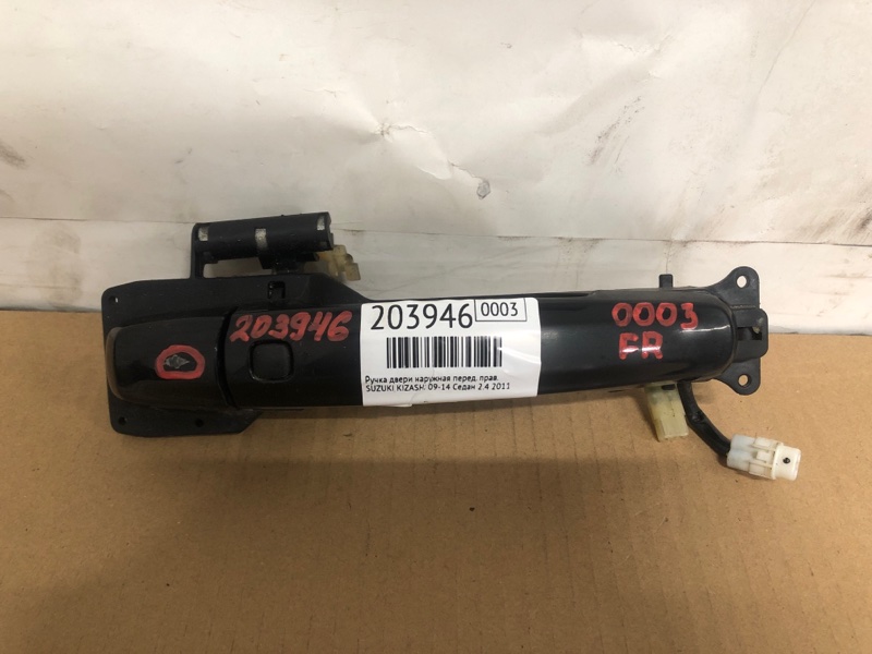 Ручка двери наружная передняя правая SUZUKI KIZASHI 09-14 2011 Седан 2.4 82810-57810-ZMV Б/У