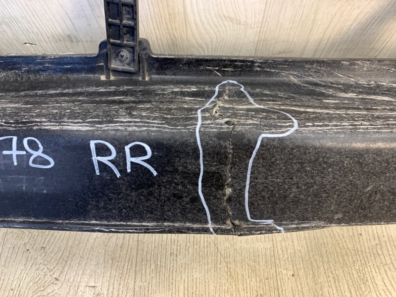 Усилитель заднего бампера HYUNDAI SONATA YF 10-14 YF 2.4 G4KJ