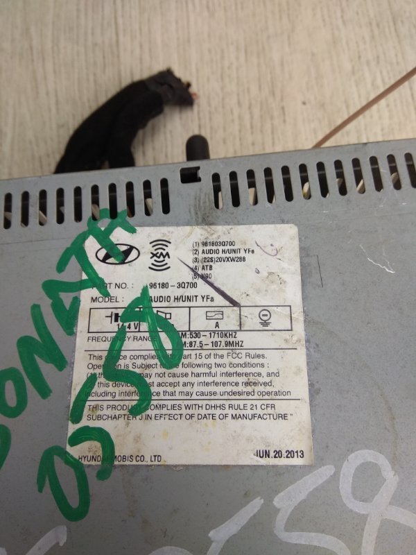 Магнитола SONATA YF 10-14 2013 YF 2.4 G4KJ