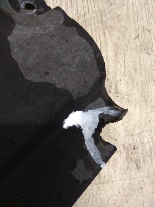 Защита двигателя SONATA LF 2014- 2014 LF 2.4 G4KJ