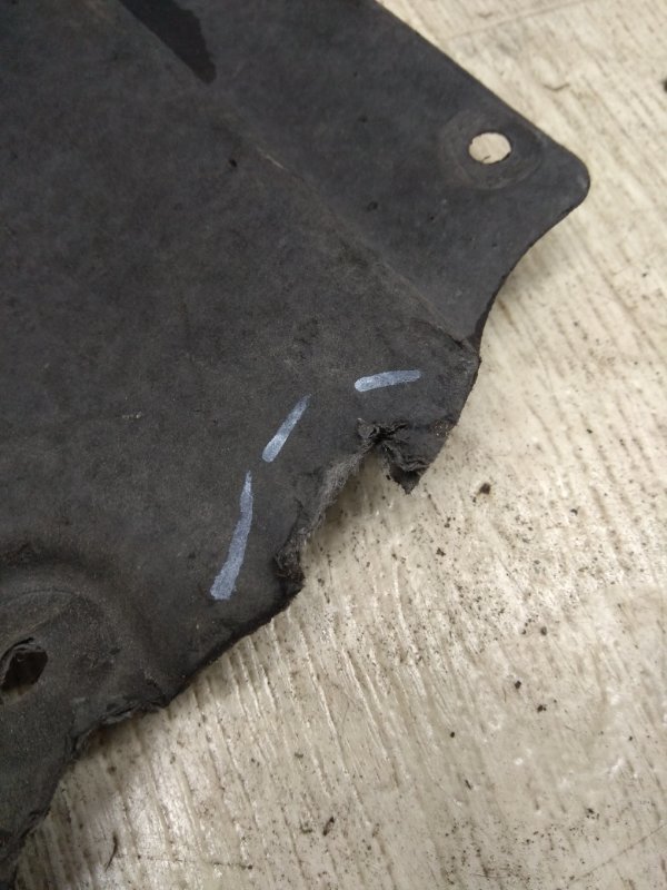 Защита двигателя SONATA LF 2014- 2014 LF 2.4 G4KJ