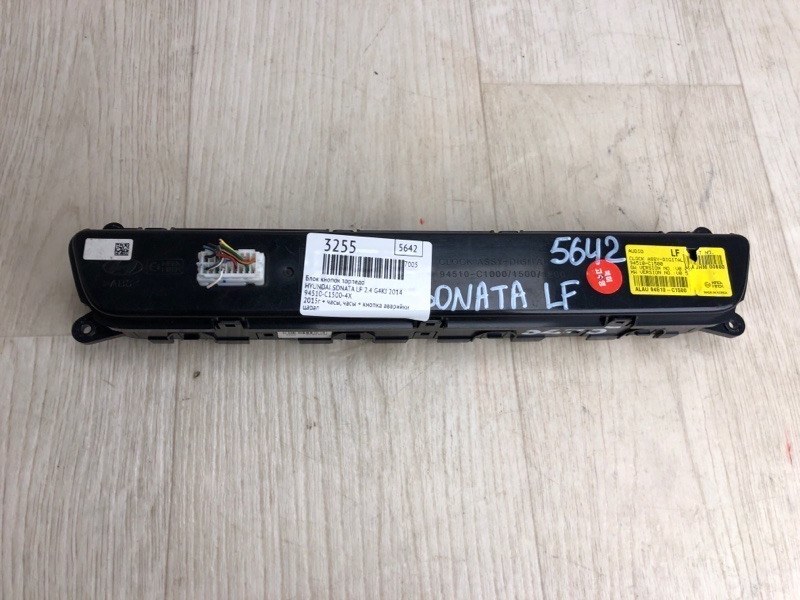 Блок кнопок торпедо SONATA LF 2014- 2014 LF 2.4 G4KJ Блок кнопок торпедо SONATA LF 2014- 2014 LF 2.4 G4KJ