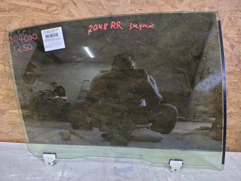 Стекло двери заднее правое INFINITI Q50 20- 2021 Седан 3.0 VR30DDTT 82300-6HE0A Б/У