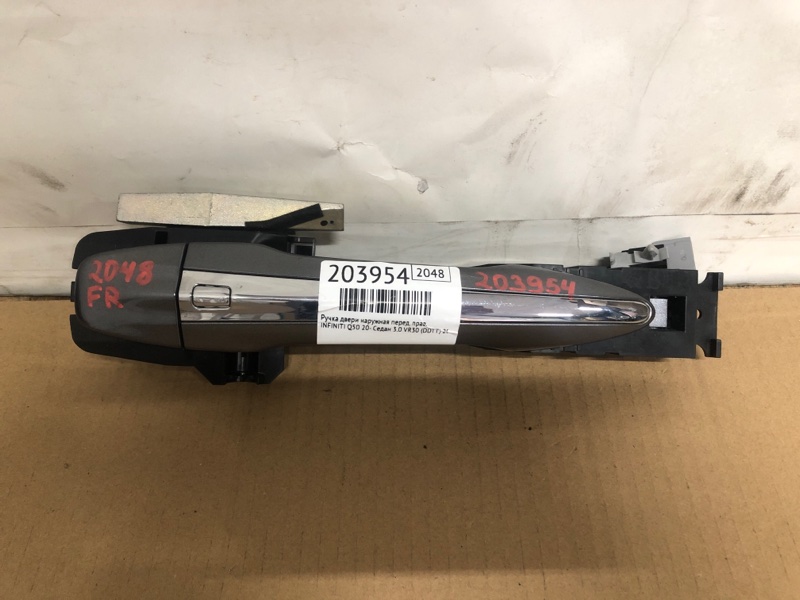 Запчасть ручка двери наружная передняя правая INFINITI Q50 20- 2021 Седан 3.0 VR30DDTT 80640-4GA3A Б/У Ручка двери наружная передняя правая INFINITI Q50 20- 2021 Седан 3.0 VR30DDTT 80640-4GA3A Б/У