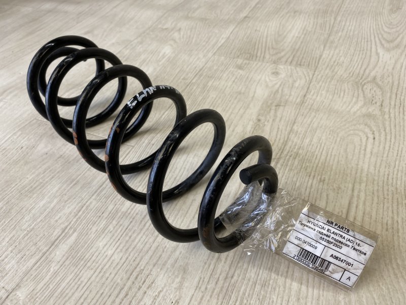 Пружина задней подвески ELANTRA AD 16- 2016 AD 2.0 G4NH