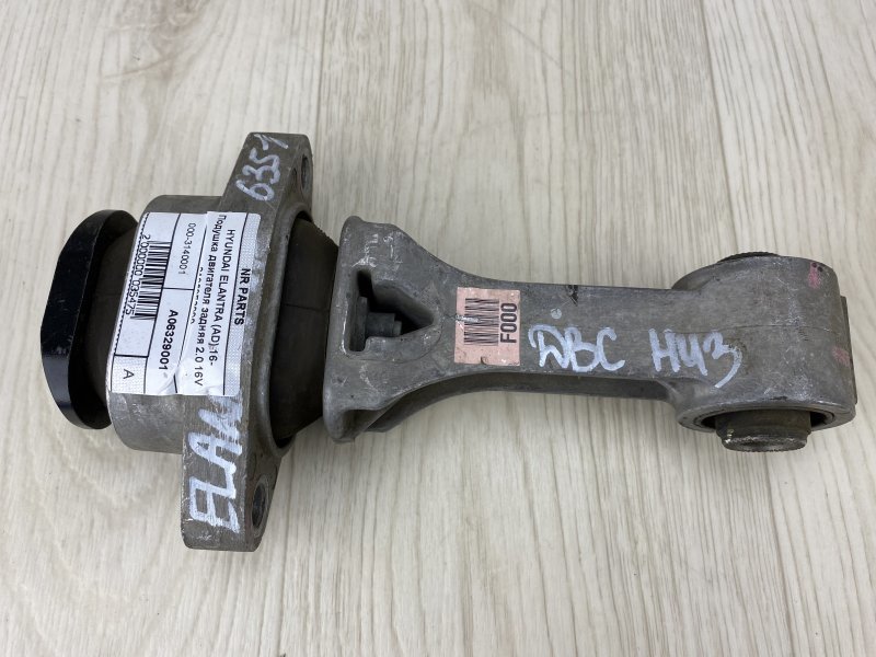 Подушка двигателя HYUNDAI ELANTRA AD 16- 2016 AD 2.0 G4NH 21950-F3000 Б/У
