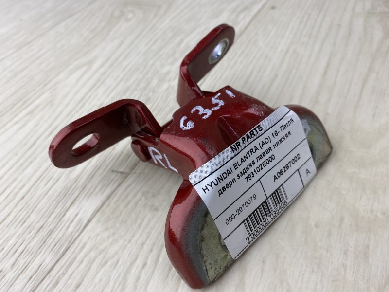 Петля двери верхняя задняя левая HYUNDAI ELANTRA AD 16- 2016 AD 2.0 G4NH 79410-D8000 Б/У