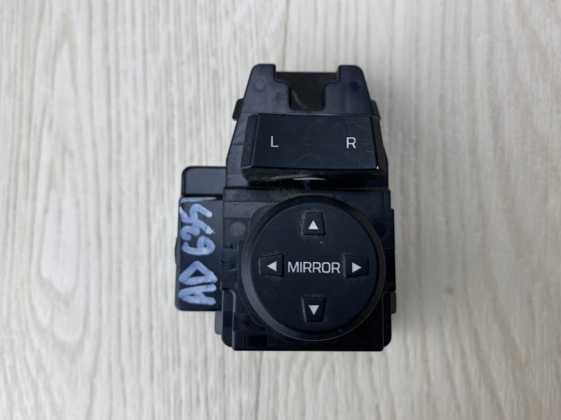 Блок управления зеркалами ELANTRA AD 16- 2016 AD 2.0 G4NH