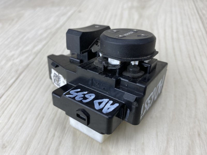 Блок управления зеркалами ELANTRA AD 16- 2016 AD 2.0 G4NH